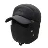 Men's warm peaked cap middle-aged and elderly outdoor riding warm ear protection cap